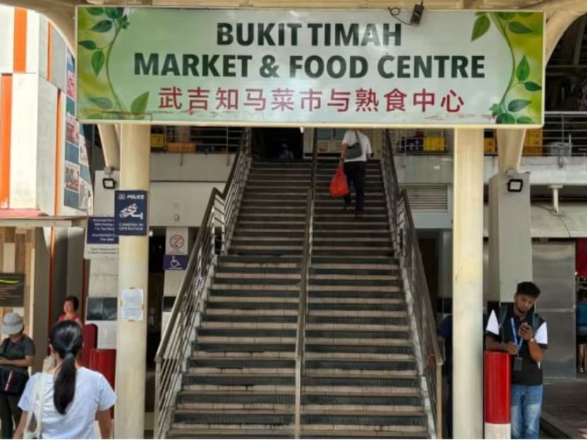 The entrance of Bukit Timah Market and Food Centre on Nov 10, 2023. 