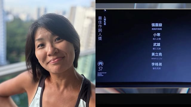 第5度入围金曲奖，本地作词人小寒发文致谢彭佳慧、陈绮贞等