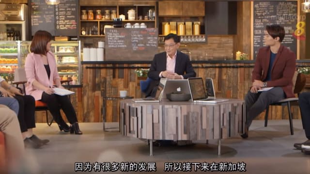 《空中访民情》第6集：财政部长王瑞杰
