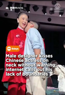Too close for comfort? #8dayssgAsianEnt #8dayssg  #AwkwardMoment #ViralVideo #personalboundaries 