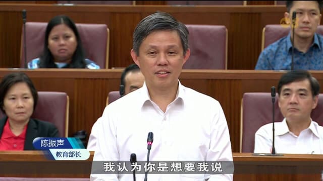国会投票否决改进选区范围检讨制度动议