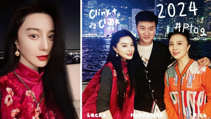 fan_bingbing_youthful_parents fan_bingbing_youthful_parents