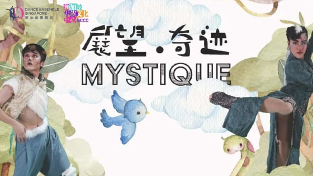 【社团活动预告】展望。奇迹
