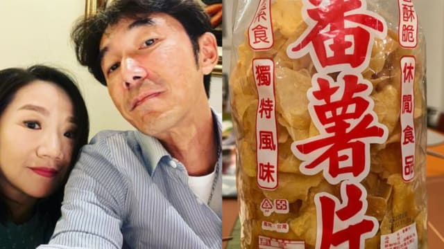陶晶莹送“结婚18周年礼物”　李李仁晒照网笑翻