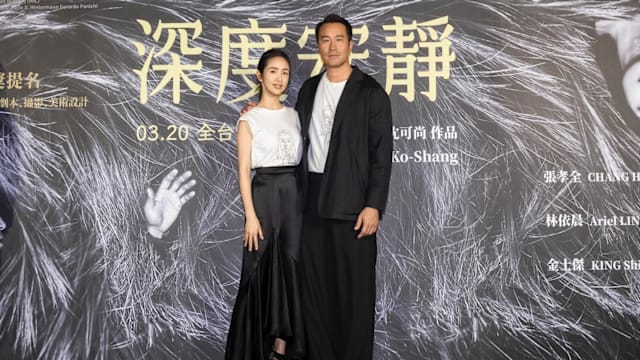 林依晨、张孝全第4度合作变“夫妻”，金马失利仍视彼此为心目中的影帝后！