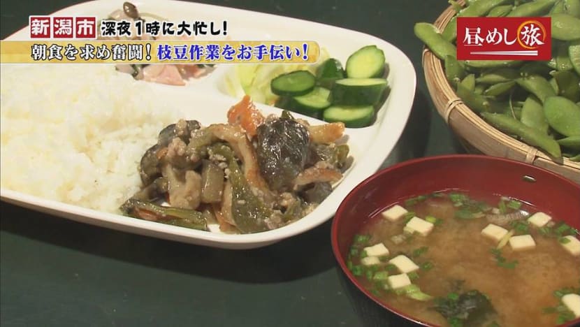 It's Lunch Time