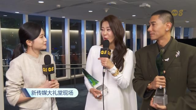 《红星大奖2026》圆满落幕 陈泂江刘子绚夺视帝视后