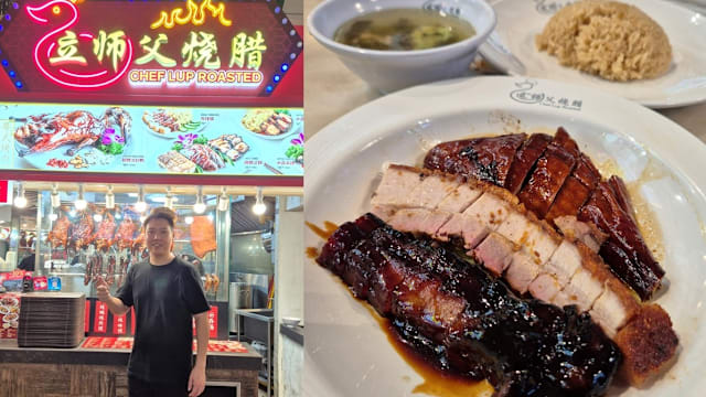 35岁前甘牌烧味总厨开档主打当归烧鸭、水晶叉烧，新分店24小时营业！