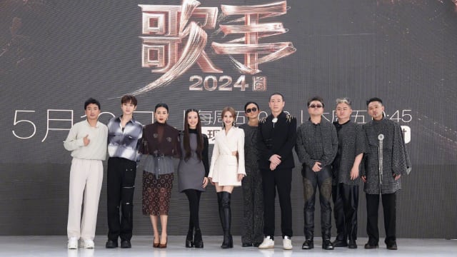 《歌手2024》酬劳疑曝光　那英、杨丞琳出场费竟不敌他！