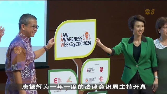 近十年来逾3万5000人 在免费法律咨询服务下受益