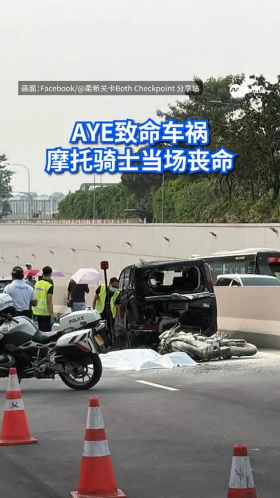 亚逸拉惹快速公路夺命车祸 40岁骑士当场丧命