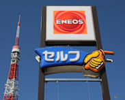Eneos secures enough crude through September, seeks source diversification