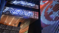 Related article image