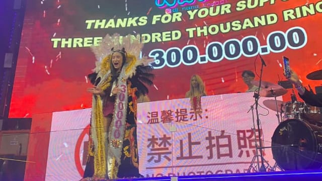 新山女DJ一夜收15万“吊花” 网惊：是我15年薪水