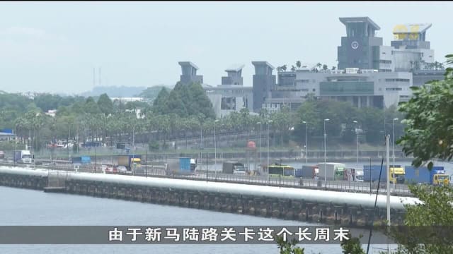 虽开放邮寄投票 旅居马国狮城人仍越堤投票
