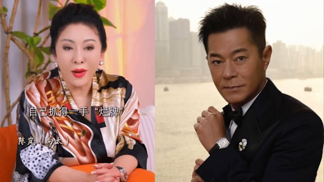 向太揭古天乐坐牢黑历史，曝其出狱后极度自卑