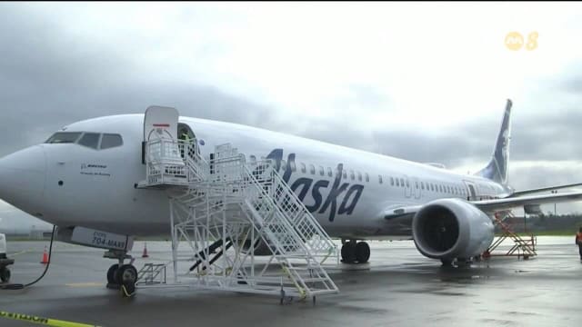 出事波音737MAX9型客机脱落的机身面板已找到