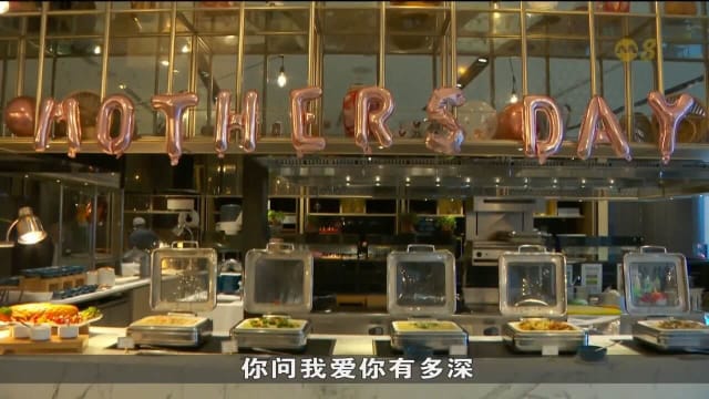 长周末带动度宅假热潮 本地度假屋入住率增30%