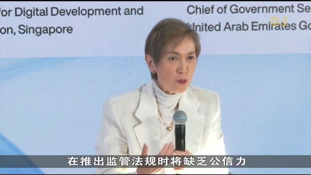 杨莉明：代理式AI能助弱势群体适应数码时代 