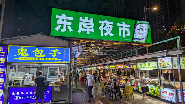 隐藏版航线：新加坡直飞三亚完全攻略