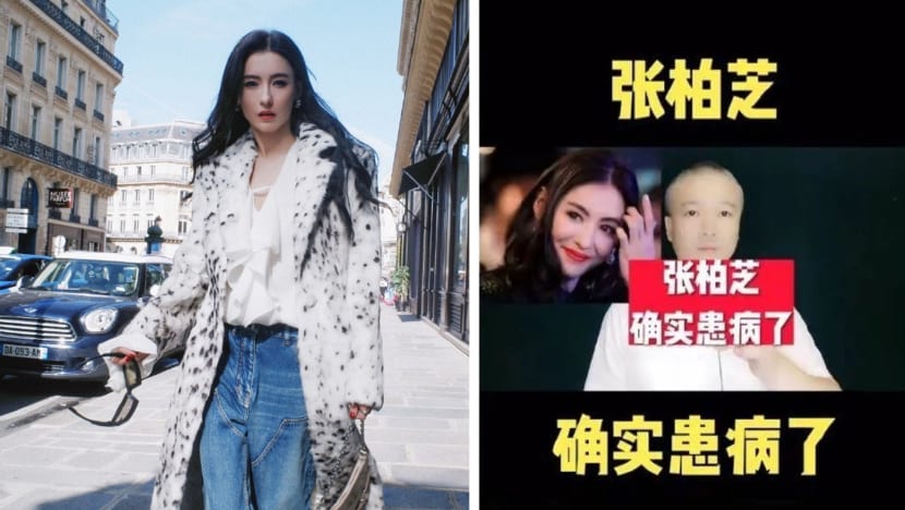 cecilia_cheung_cancer