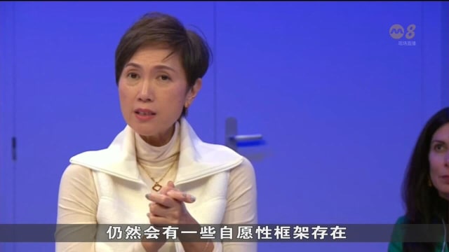 杨莉明：深度伪造等人工智能 需要更严格法律来监管