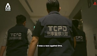 What's Coming Up - Inside The Great ATM Heist