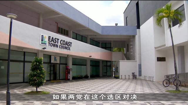 东海岸集选区或再掀激战 分析师：两党各有优势胜负难料