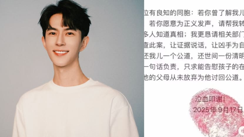 Yu Menglong Death: Mother’s Alleged Letter Suggests Foul Play, Not Accident
