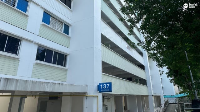 武吉班让发生命案 丈夫涉以利器杀死妻子