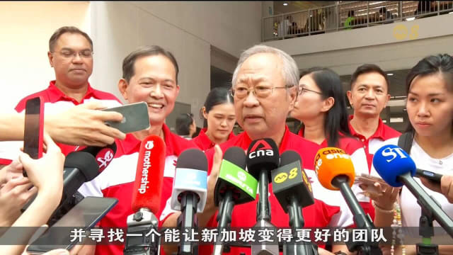 前进党陈清木率队 出征西海岸-裕廊西集选区