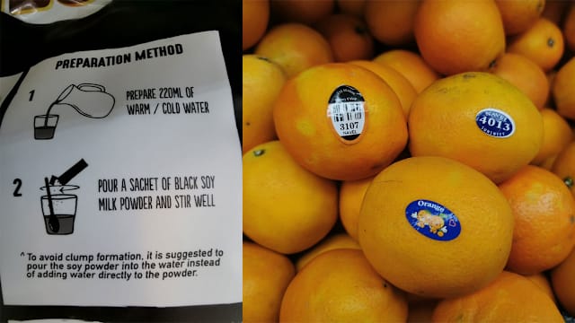 【广播事】那些关于豆奶和橙的小事