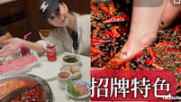 Aaron Kwok's Wife Soaks Her Feet In Mala Hotpot Broth As Part Of Self-Care Routine