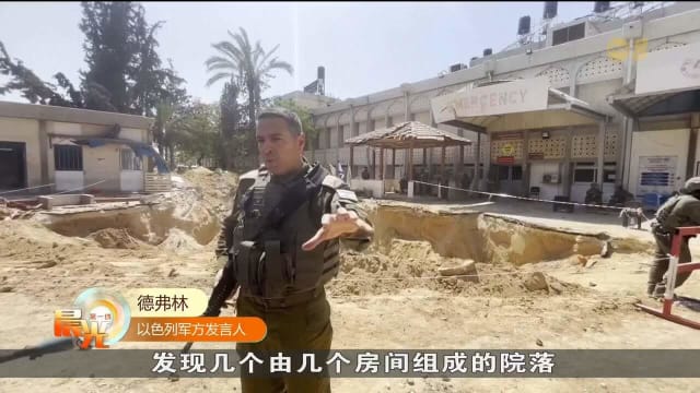 以色列声称 地下隧道发现哈马斯领导遗体