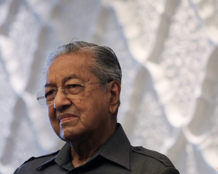 Former Malaysian PM Mahathir recovering in hospital after undergoing 'elective medical procedure'