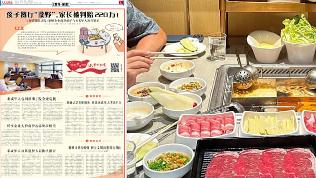 中国法院披露“海底捞小便案”详情  监护人判赔40万新元