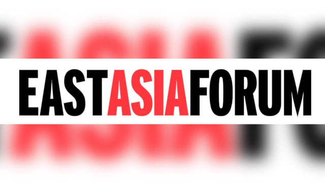 发布有关我国治理虚假陈述 东亚论坛接更正指示