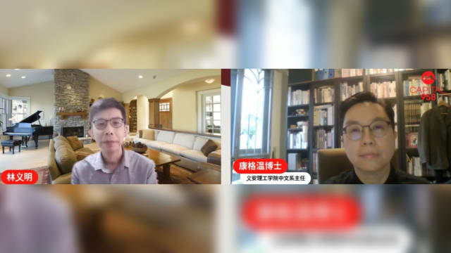 这几个候选关键词领先 专家：民众较重视跟自己相关的