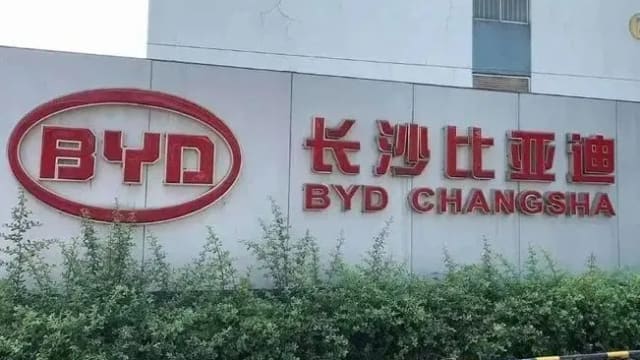 比亚迪惊传离职潮 员工丢信被告知“离职名额已满”