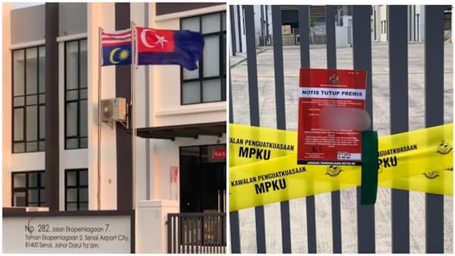 马国柔佛厂房倒挂国旗 中国男子遭警方扣查