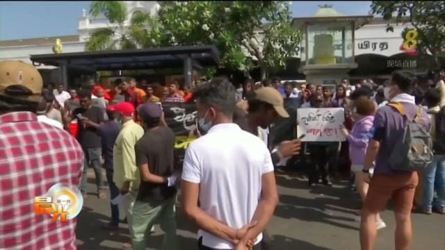 斯里兰卡总统提名出现三角战 
