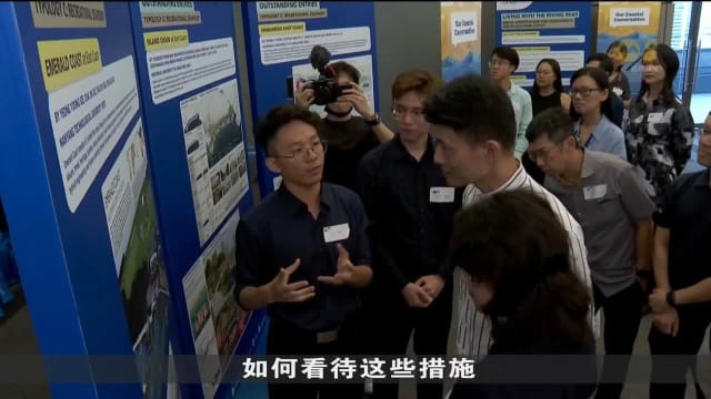 公用局：延长城市东海岸设计概念或纳入学生想法