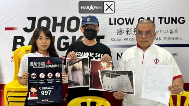 越堤族陷网贷骗局被骚扰 破财丢工作老家遭纵火