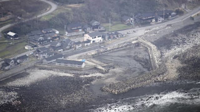 日本大地震震出新陆地 面积约336个足球场