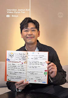 The Highway To Somewhere star is clearly patriotic 🙌🏻  #8dayssg #8dayssgintv #friendship #fyp #trending