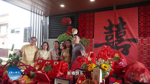 星期二特写 | 预告：从新遇见 - 传统习俗延续中