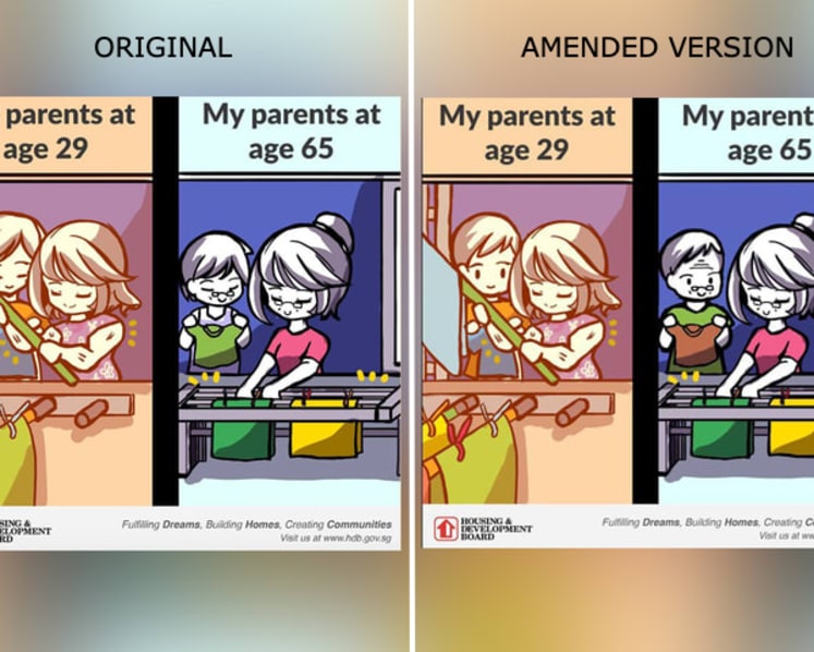 HDB amends graphic 'to avoid misunderstanding' after suggestions that original depicted same-sex couple
