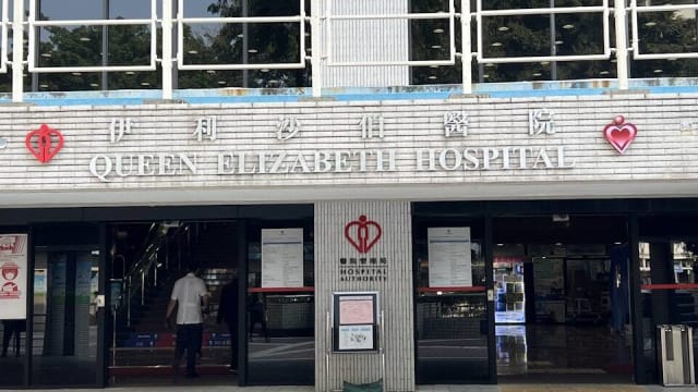 鼻胃喉管误插入支气管  香港男病患情况危殆