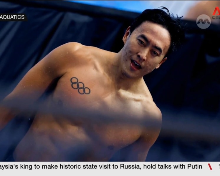 Quah Zheng Wen continues strong comeback with near-personal-best performances at World Championships
