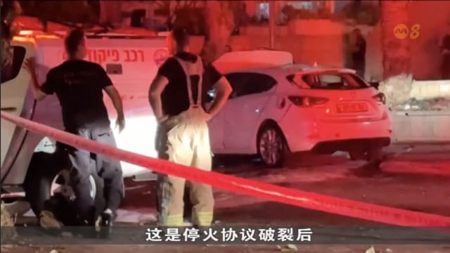 哈马斯发射火箭弹报复以军空袭 以色列南部城市遭袭致12伤